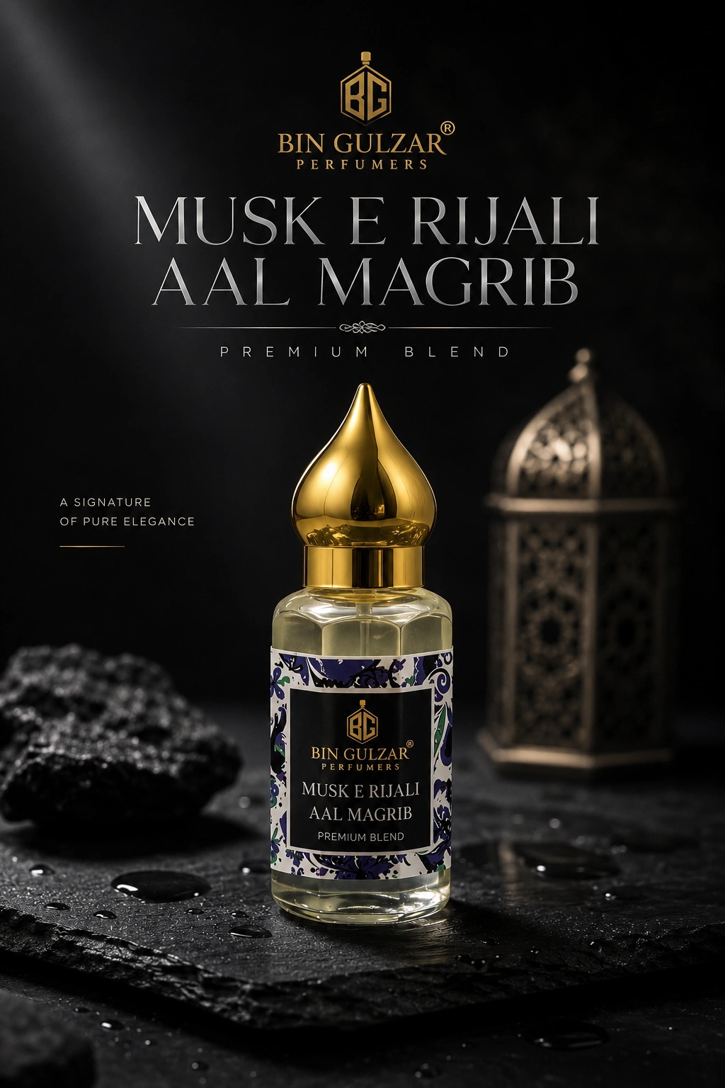 Musk E Rijali