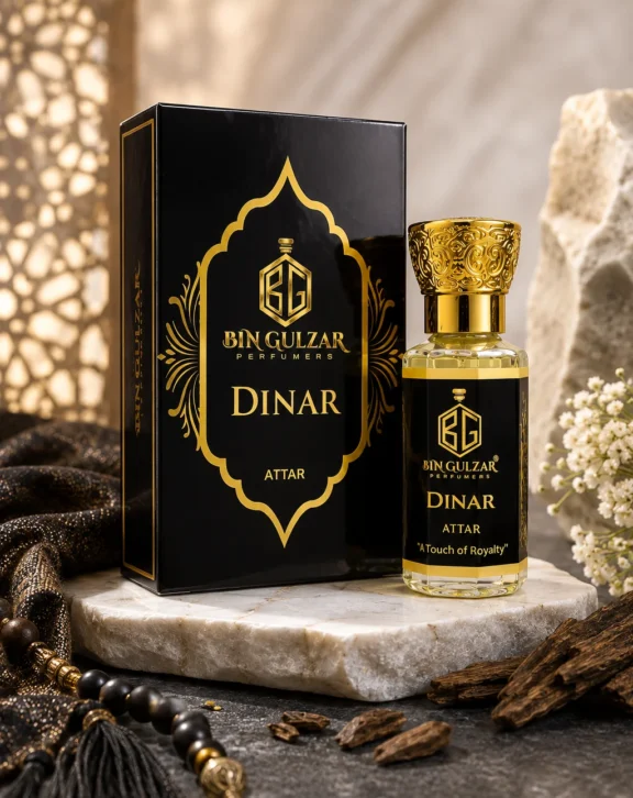 Dinar