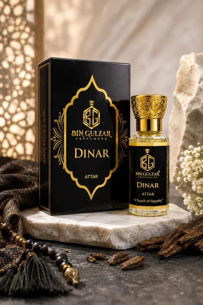 Dinar